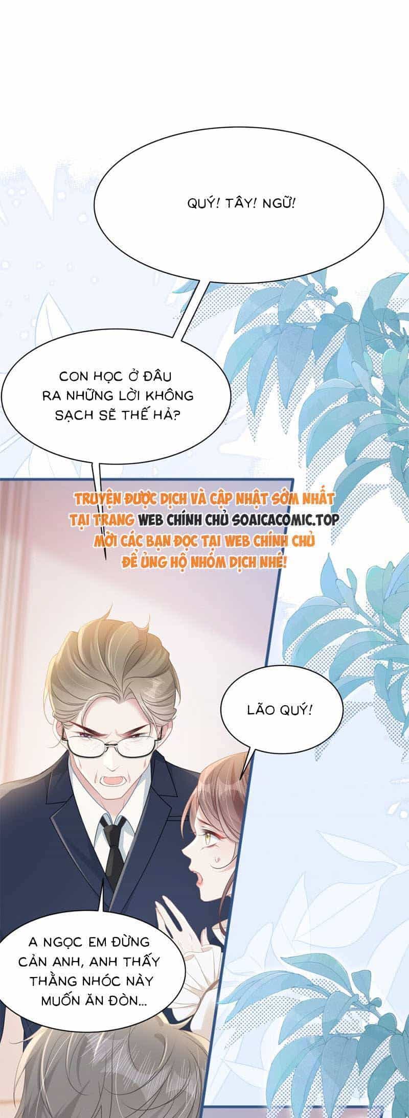 Sau Khi Xuyên Sách Tôi Còn Chẳng Phải Là Nữ Phụ - Chương 16 - ảnh 10