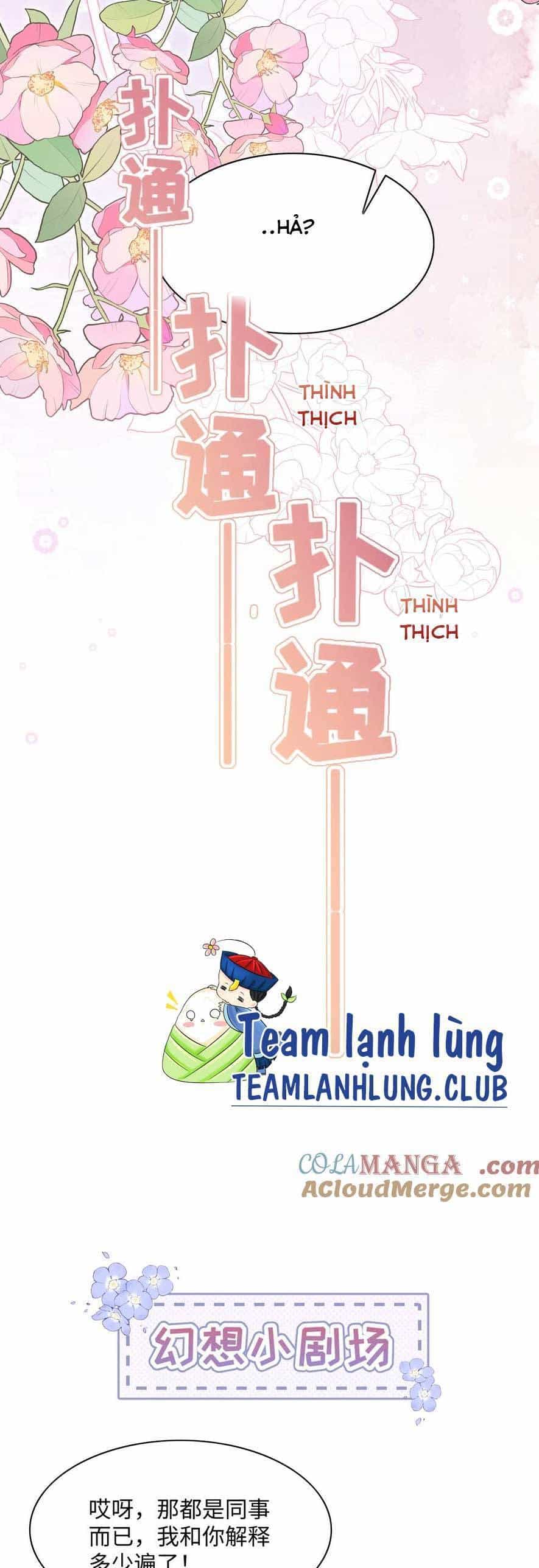 Sau Khi Xuyên Sách Tôi Còn Chẳng Phải Là Nữ Phụ - Chương 20 - ảnh 25