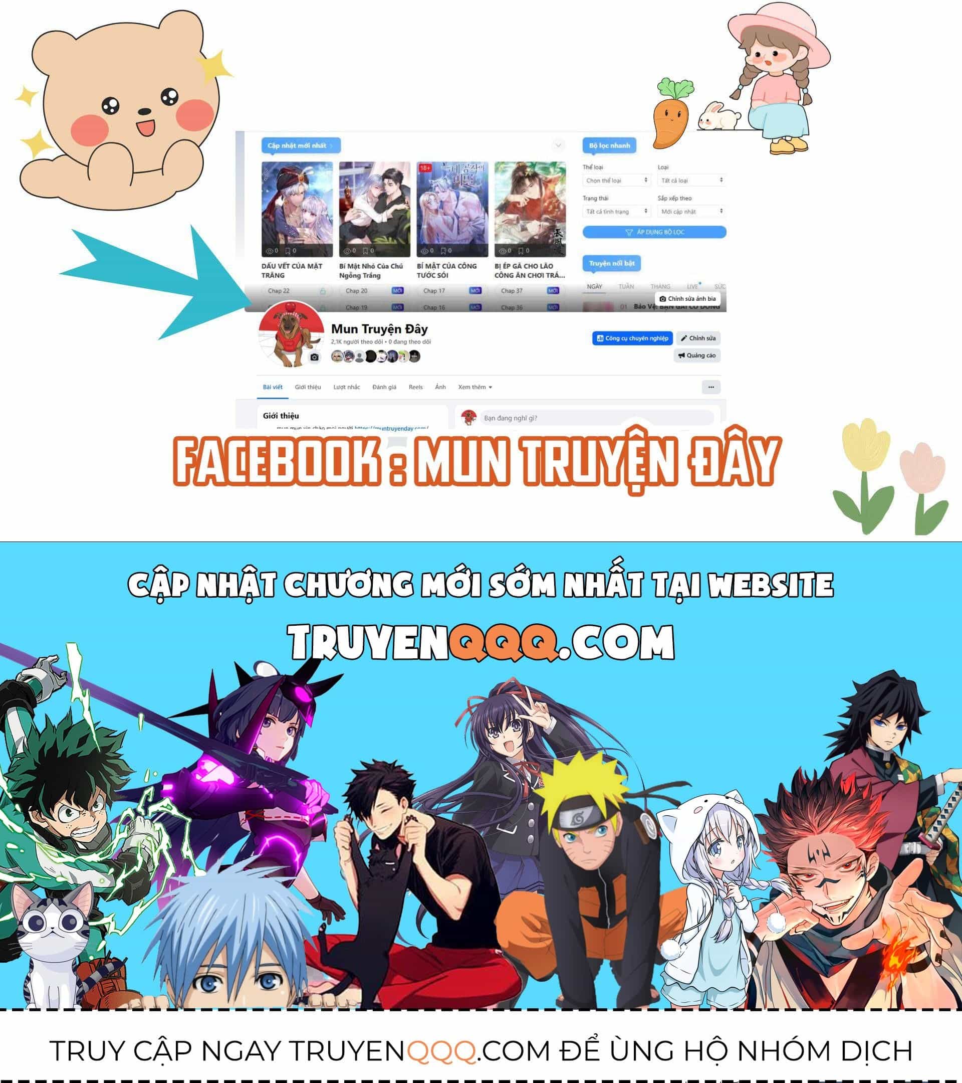 Sau Khi Xuyên Thành Tiểu Bảo Bảo , Cả Nhà Phản Diện Đều Muốn Giết Tôi! - Chương 32 - ảnh 7
