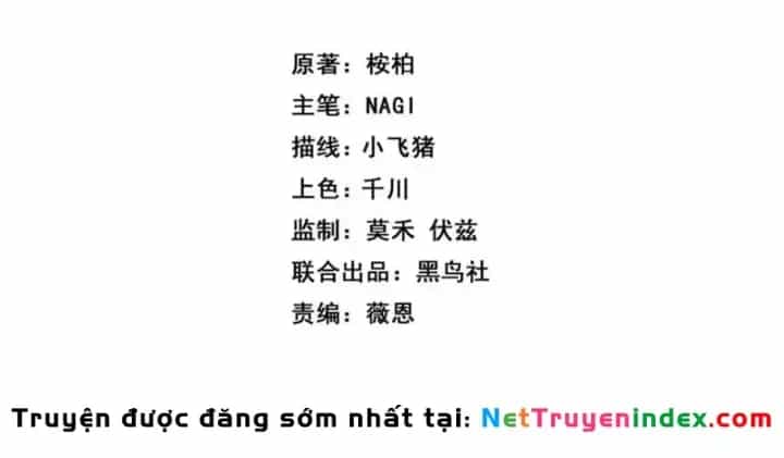 Sau Khi Xuyên Vào Game Kết Liễu Boss Thành Công Đứng Nhất - Chương 44 - ảnh 49