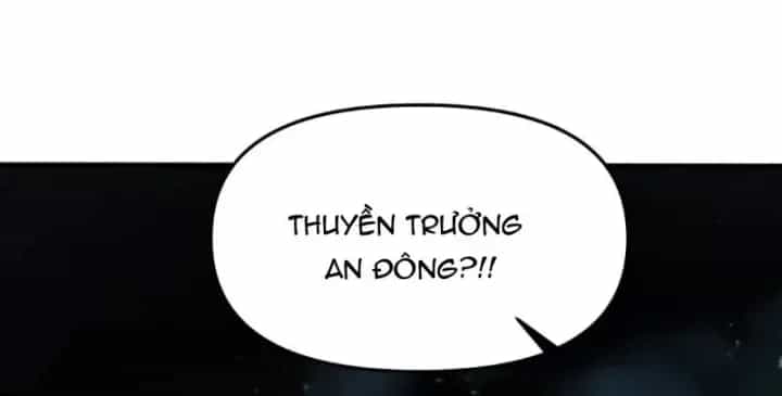 Sau Khi Xuyên Vào Game Kết Liễu Boss Thành Công Đứng Nhất - Chương 45 - ảnh 38