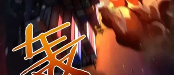 Sau Khi Xuyên Vào Game Kết Liễu Boss Thành Công Đứng Nhất - Chương 46 - ảnh 49