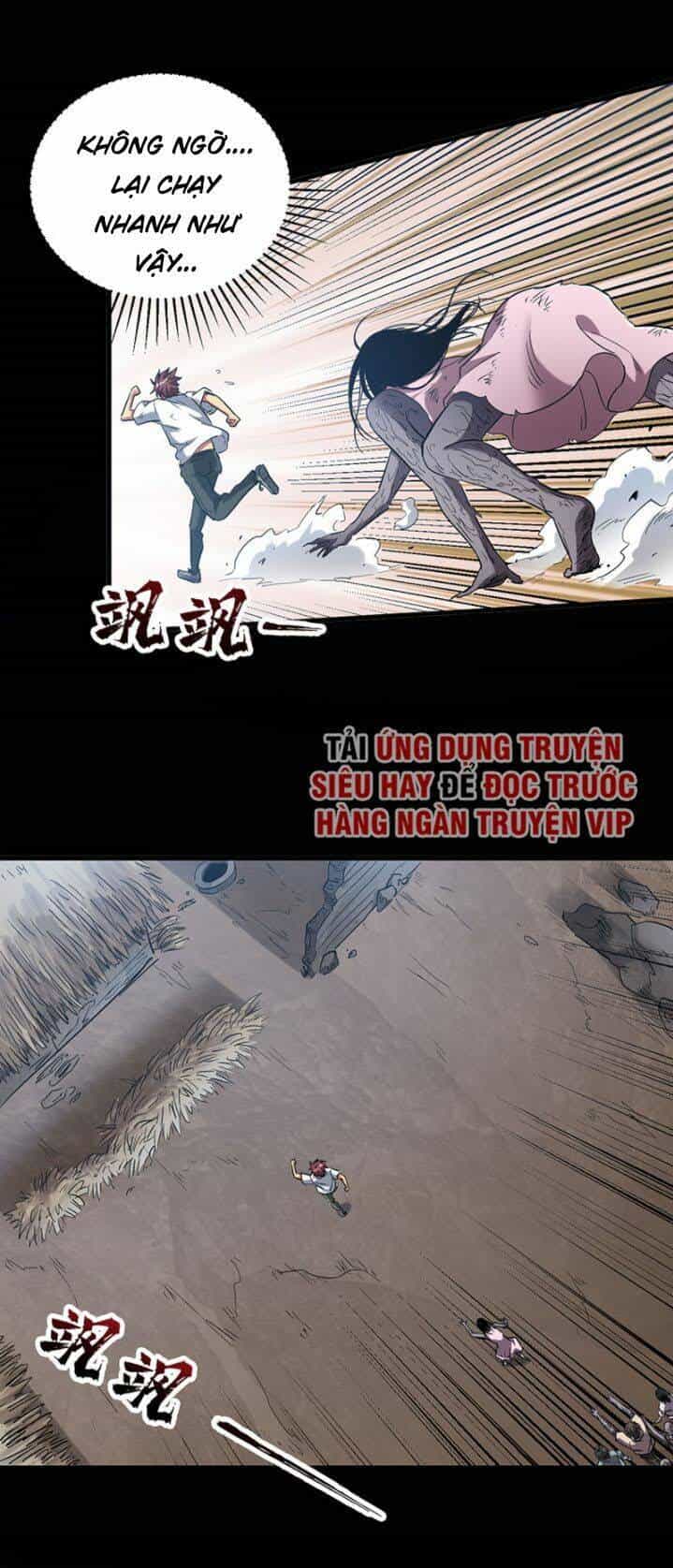 Sau Mạt Thế Tôi Trở Thành Zombie - Chương 14 - ảnh 14
