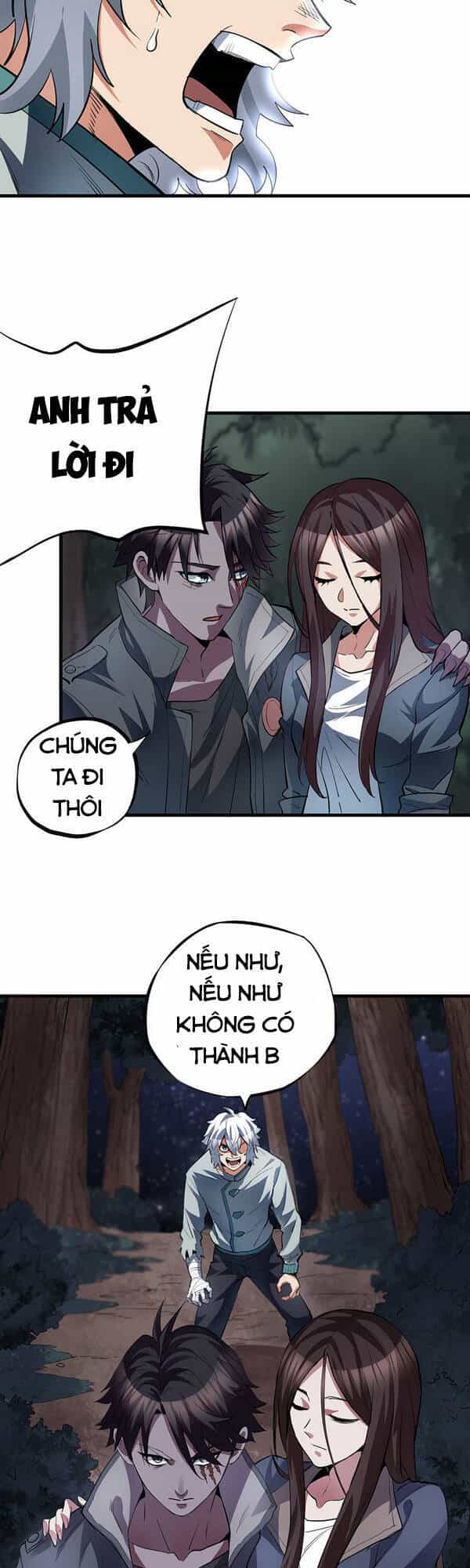 Sau Mạt Thế Tôi Trở Thành Zombie - Chương 61 - ảnh 22