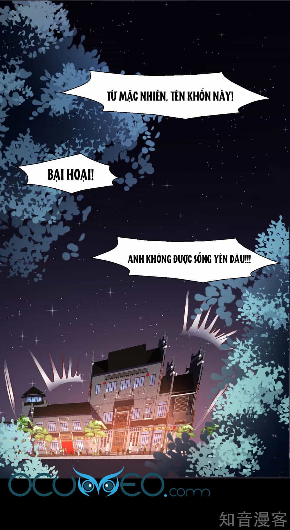 Sau Này Vẫn Cứ Thích Anh - Chương 28 - ảnh 27