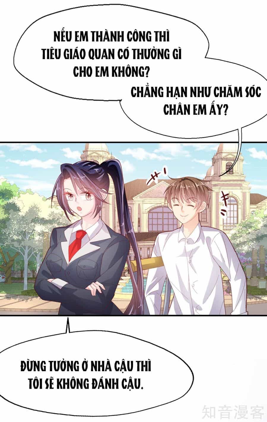 Sau Này Vẫn Cứ Thích Anh - Chương 78 - ảnh 26
