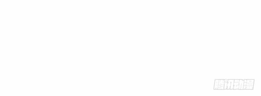 Sau Này Vẫn Cứ Thích Em - Chương 2 - ảnh 31