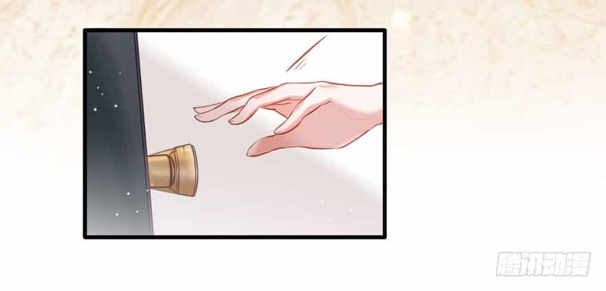 Sau Này Vẫn Cứ Thích Em - Chương 9 - ảnh 22