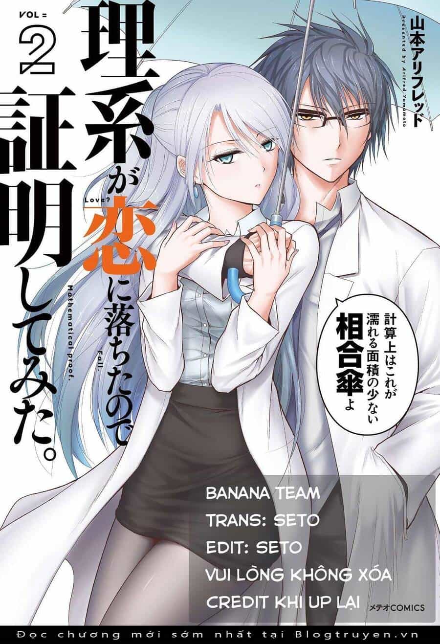 Science Fall In Love! - Chương 8 - ảnh 1