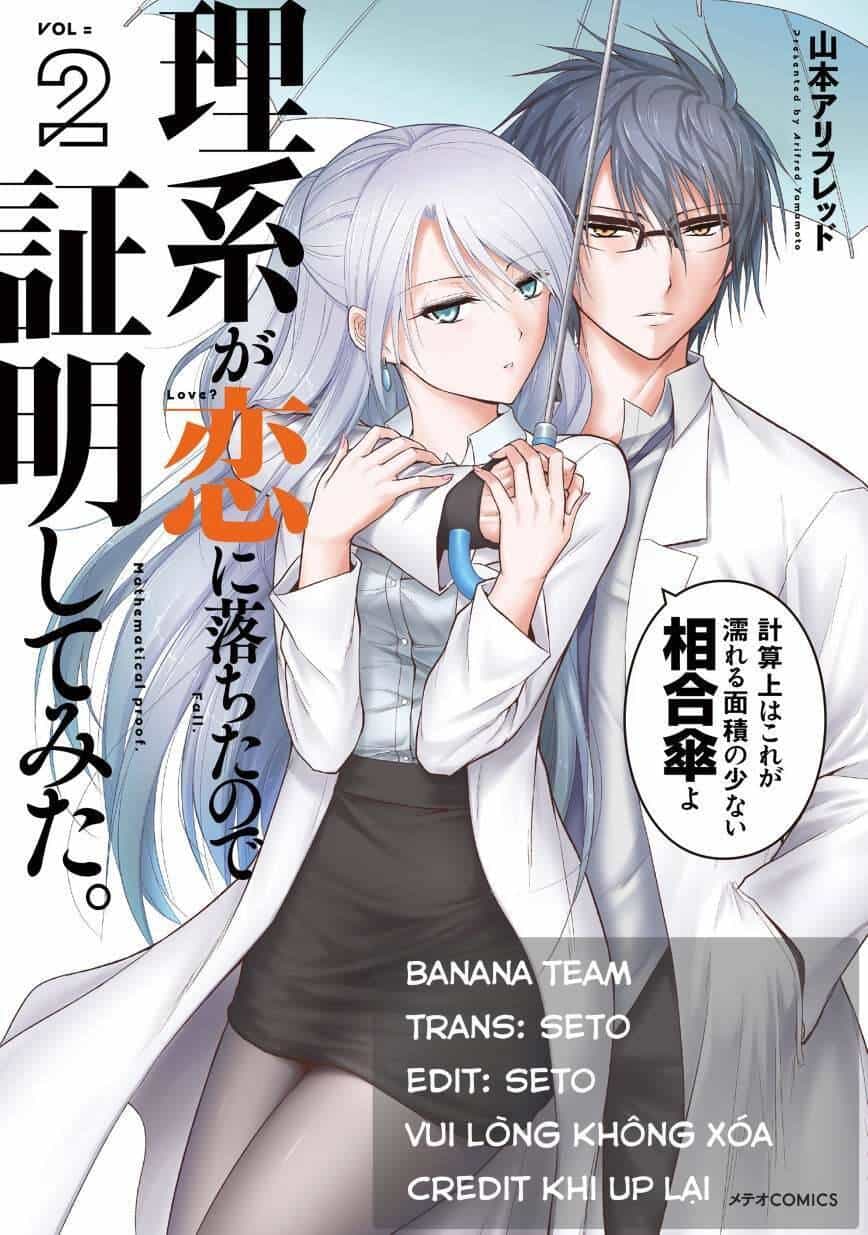 Science Fall In Love! - Chương 10 - ảnh 1