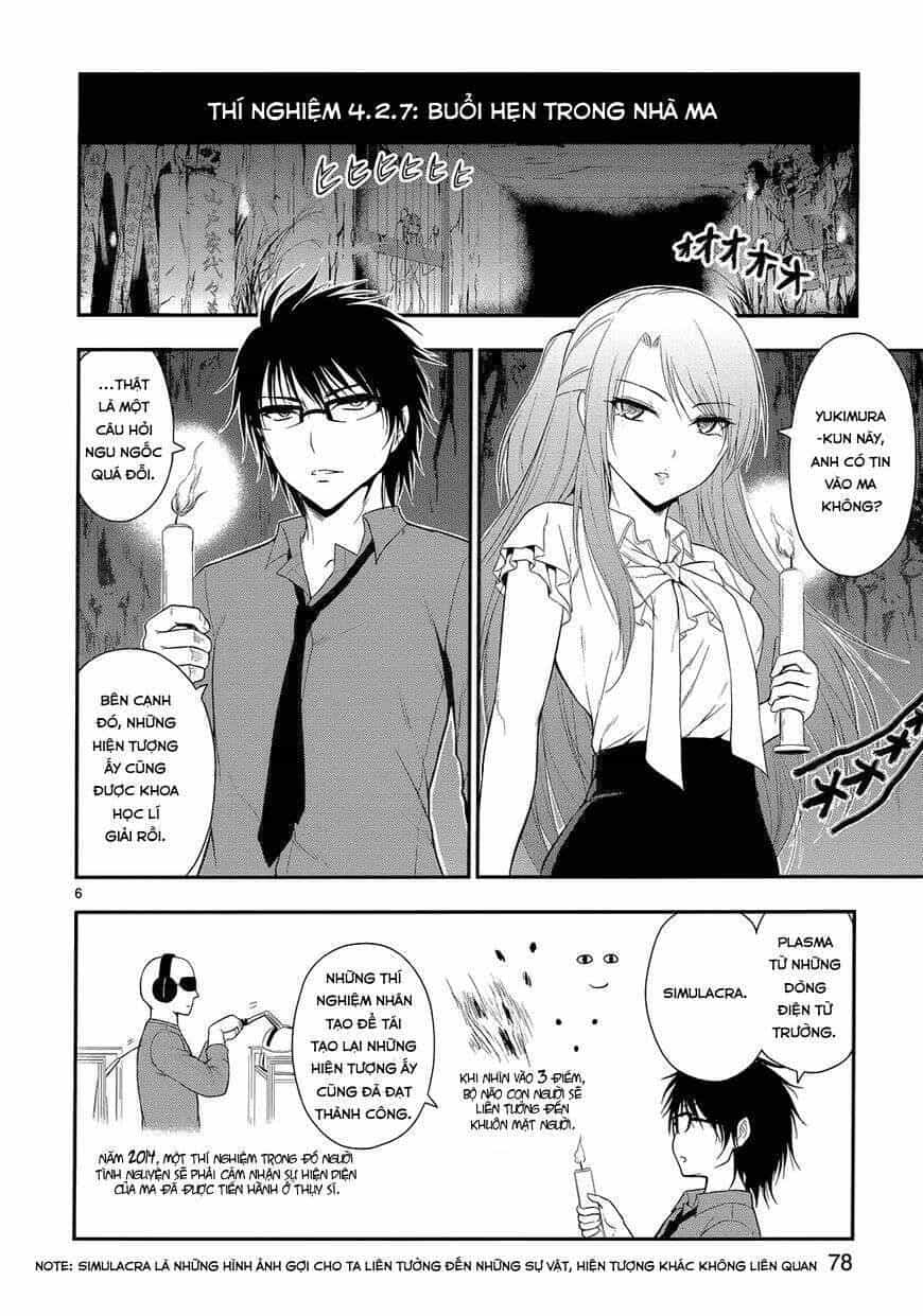 Science Fall In Love! - Chương 11 - ảnh 7