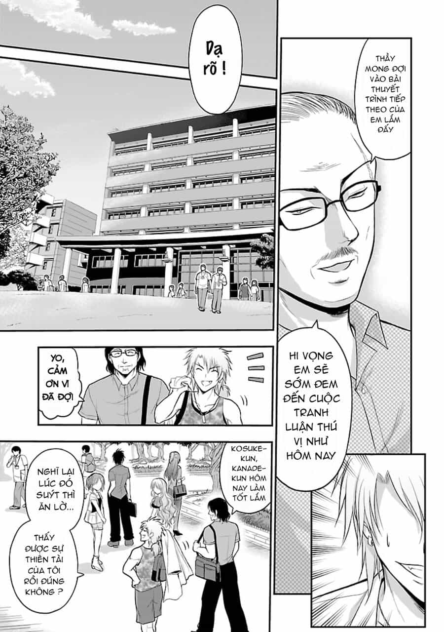 Science Fall In Love! - Chương 26 - ảnh 12