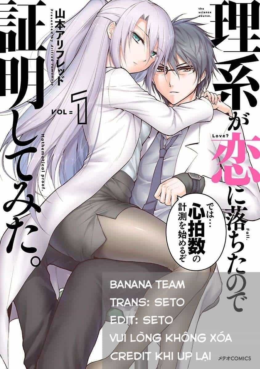 Science Fall In Love! - Chương 6 - ảnh 1