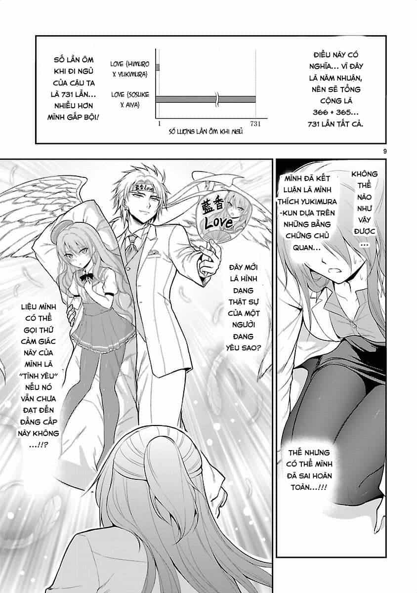 Science Fall In Love! - Chương 6 - ảnh 10