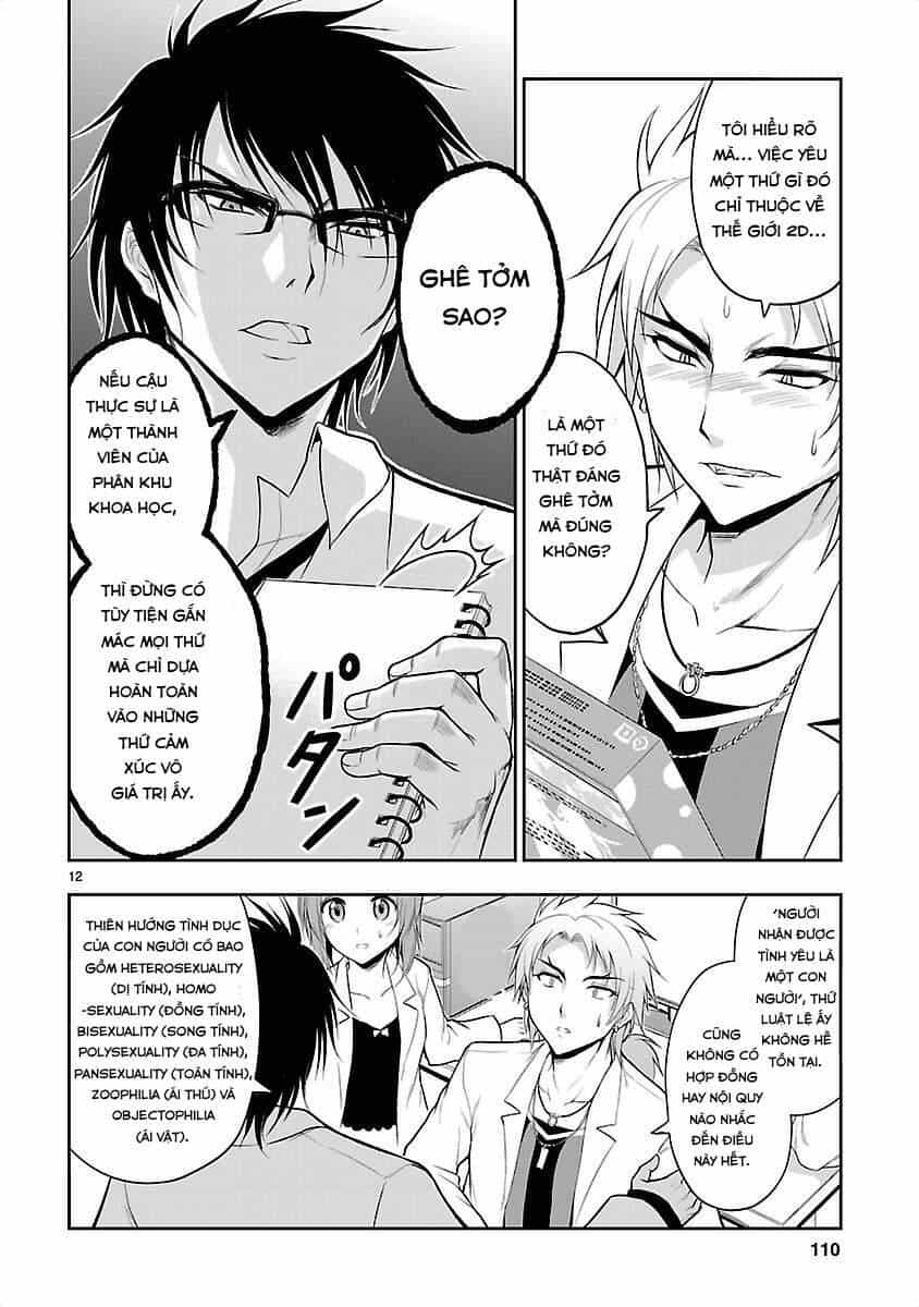 Science Fall In Love! - Chương 6 - ảnh 13