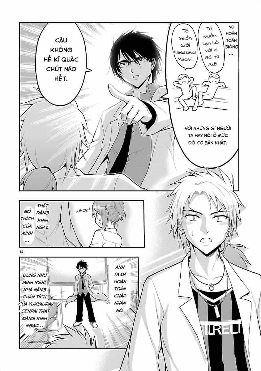Science Fall In Love! - Chương 6 - ảnh 15