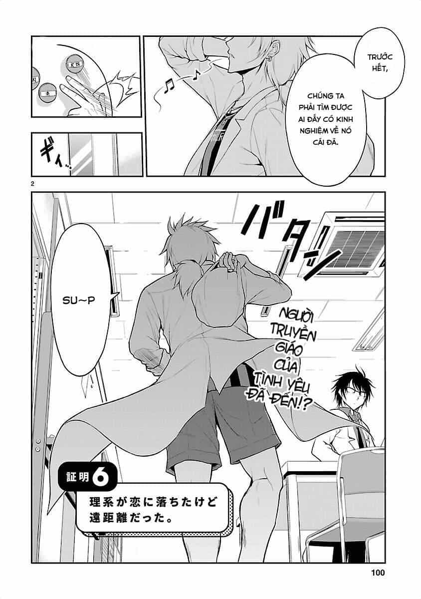 Science Fall In Love! - Chương 6 - ảnh 3
