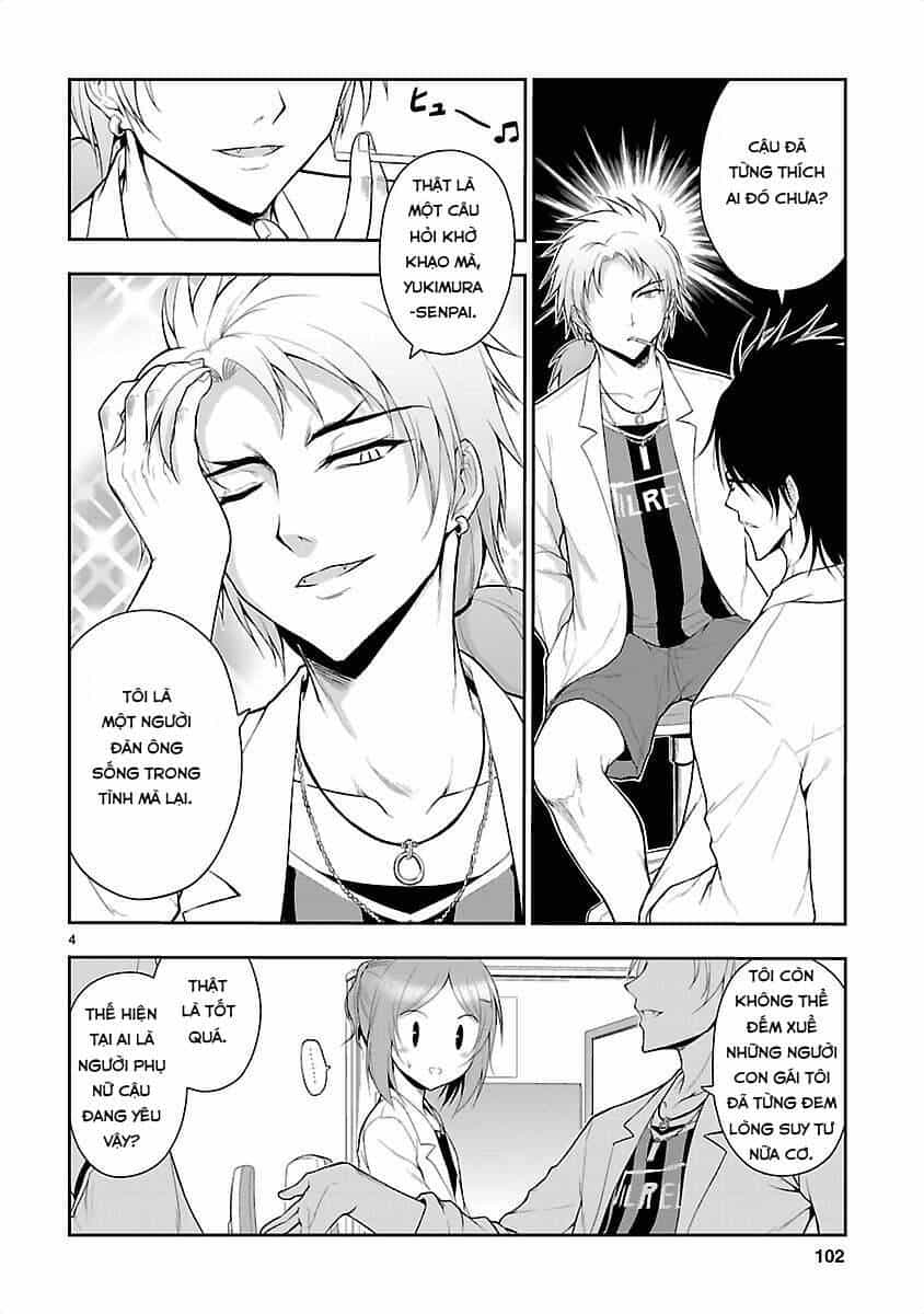 Science Fall In Love! - Chương 6 - ảnh 5