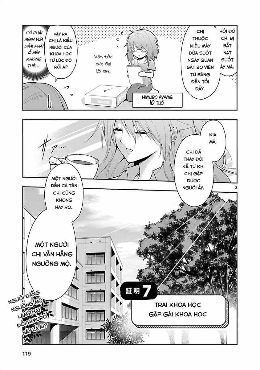 Science Fall In Love! - Chương 7 - ảnh 4