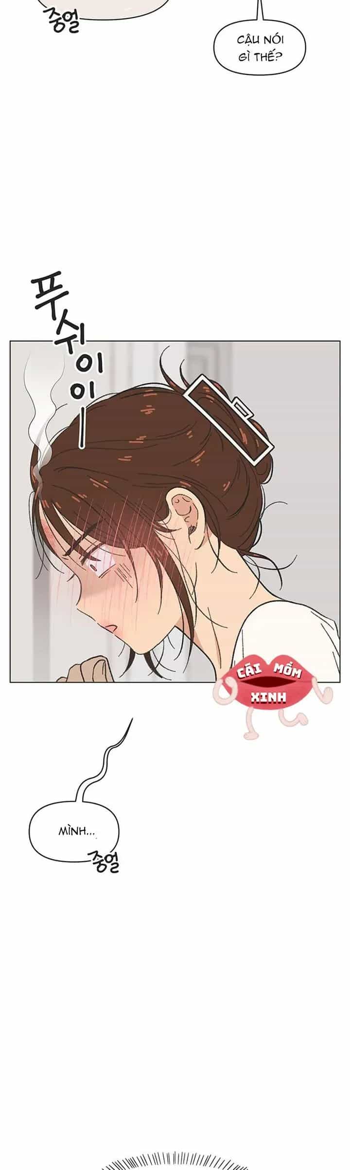 Seasons Of Lovesome - Chương 43 - ảnh 26