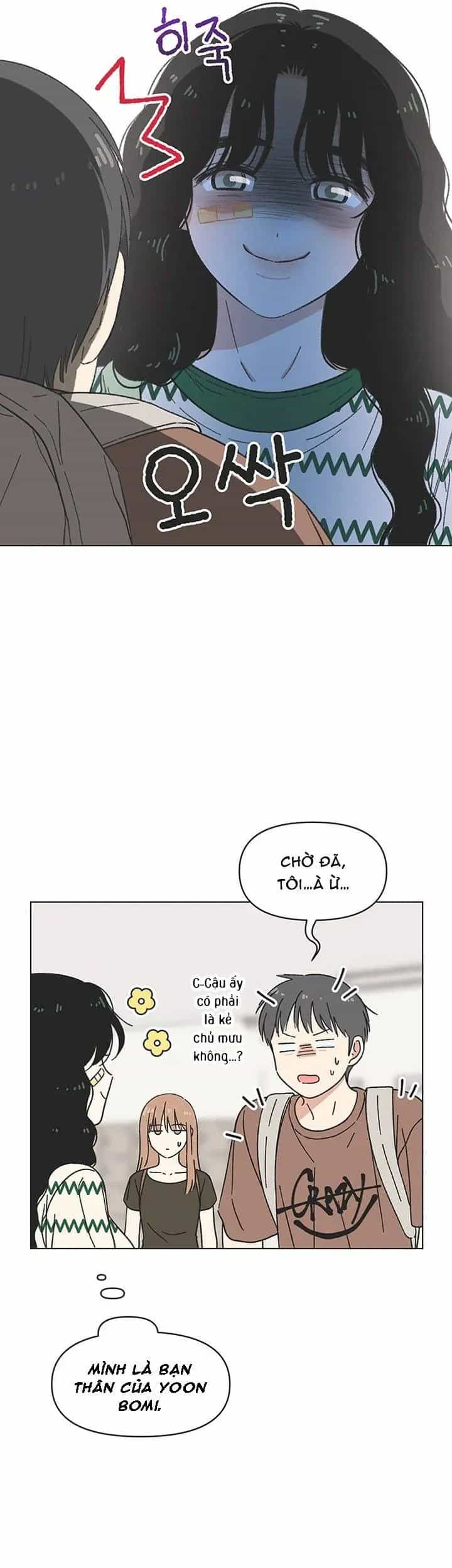 Seasons Of Lovesome - Chương 51 - ảnh 30