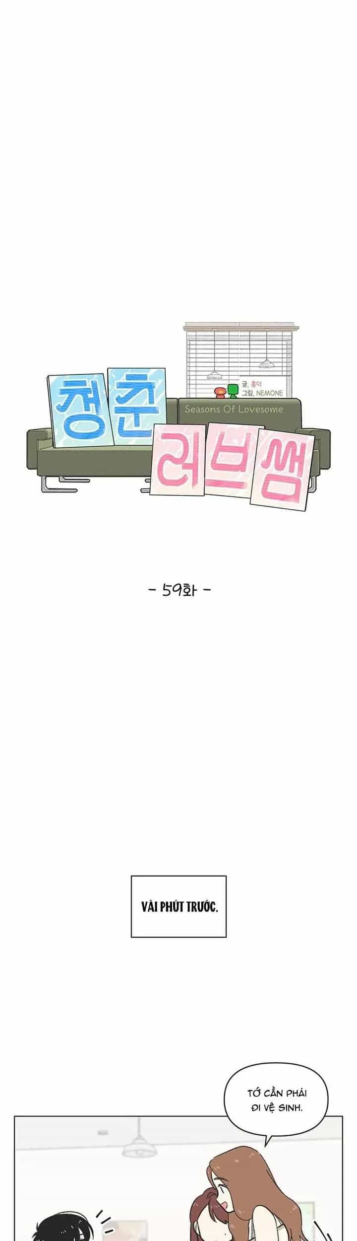 Seasons Of Lovesome - Chương 59 - ảnh 8