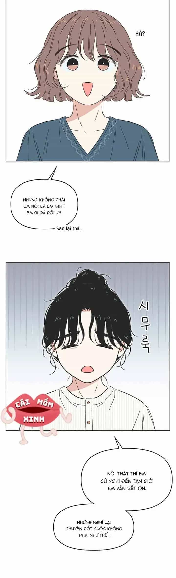 Seasons Of Lovesome - Chương 66 - ảnh 14