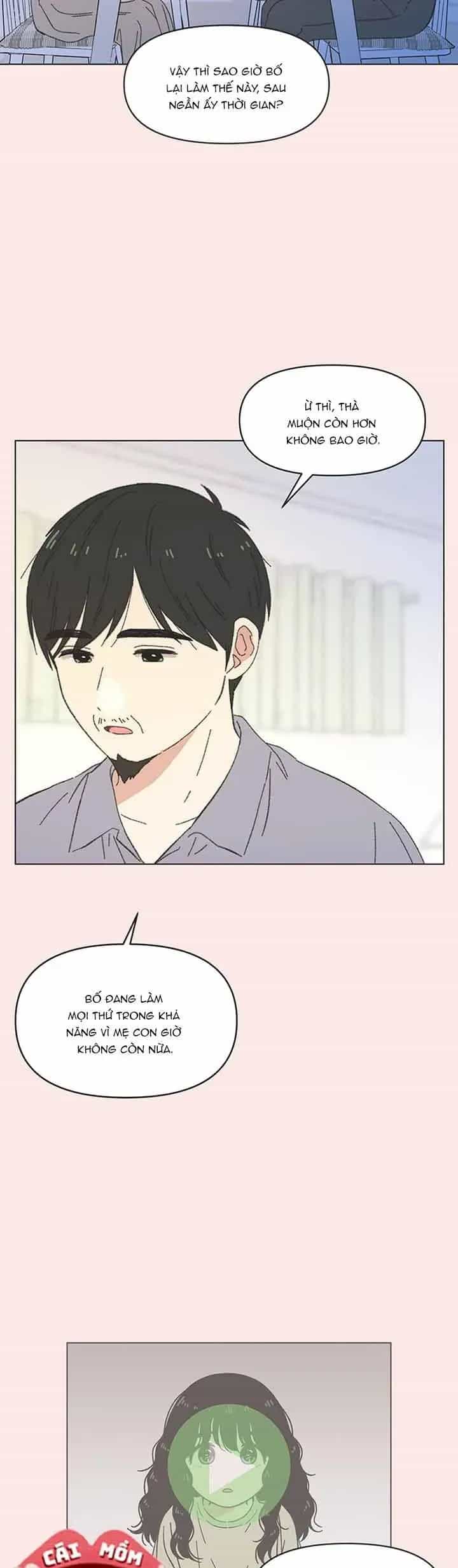 Seasons Of Lovesome - Chương 66 - ảnh 29