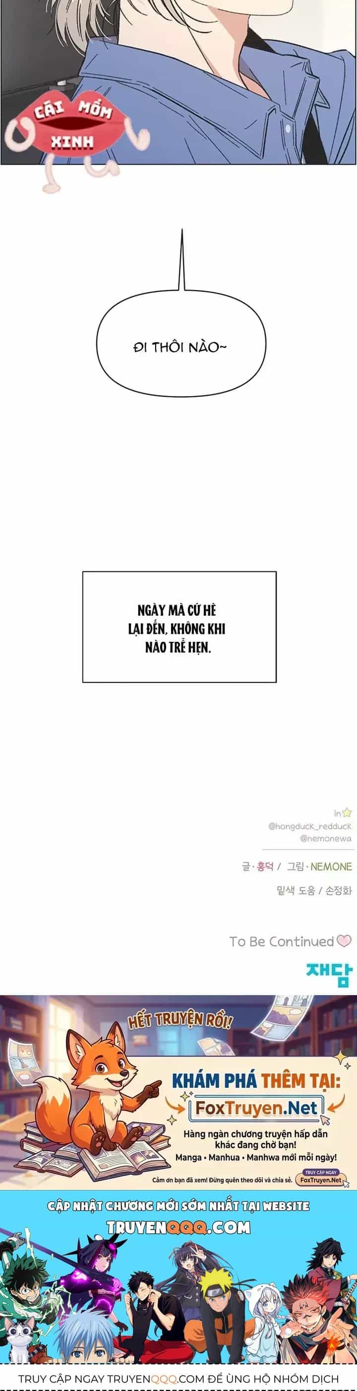 Seasons Of Lovesome - Chương 71 - ảnh 35