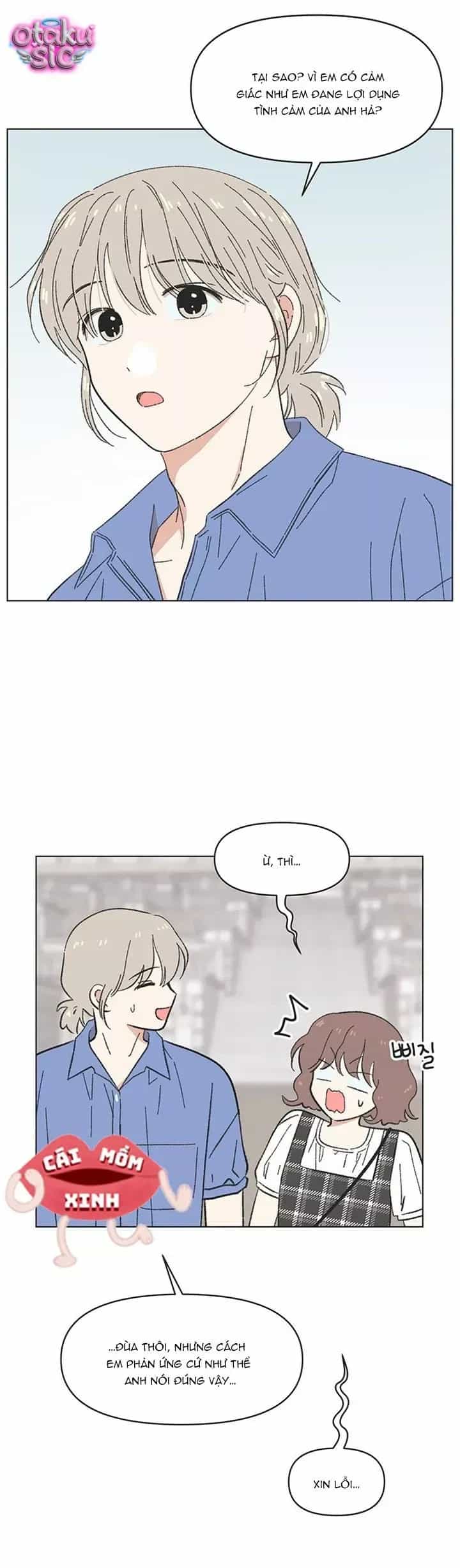 Seasons Of Lovesome - Chương 72 - ảnh 26