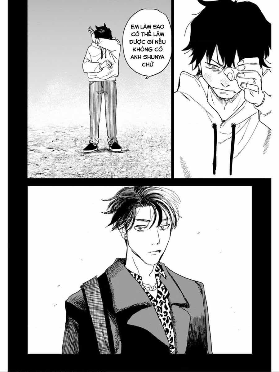 Seishun Bakusou! - Chương 1 - ảnh 17
