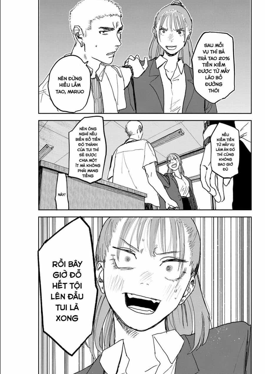 Seishun Bakusou! - Chương 12 - ảnh 13