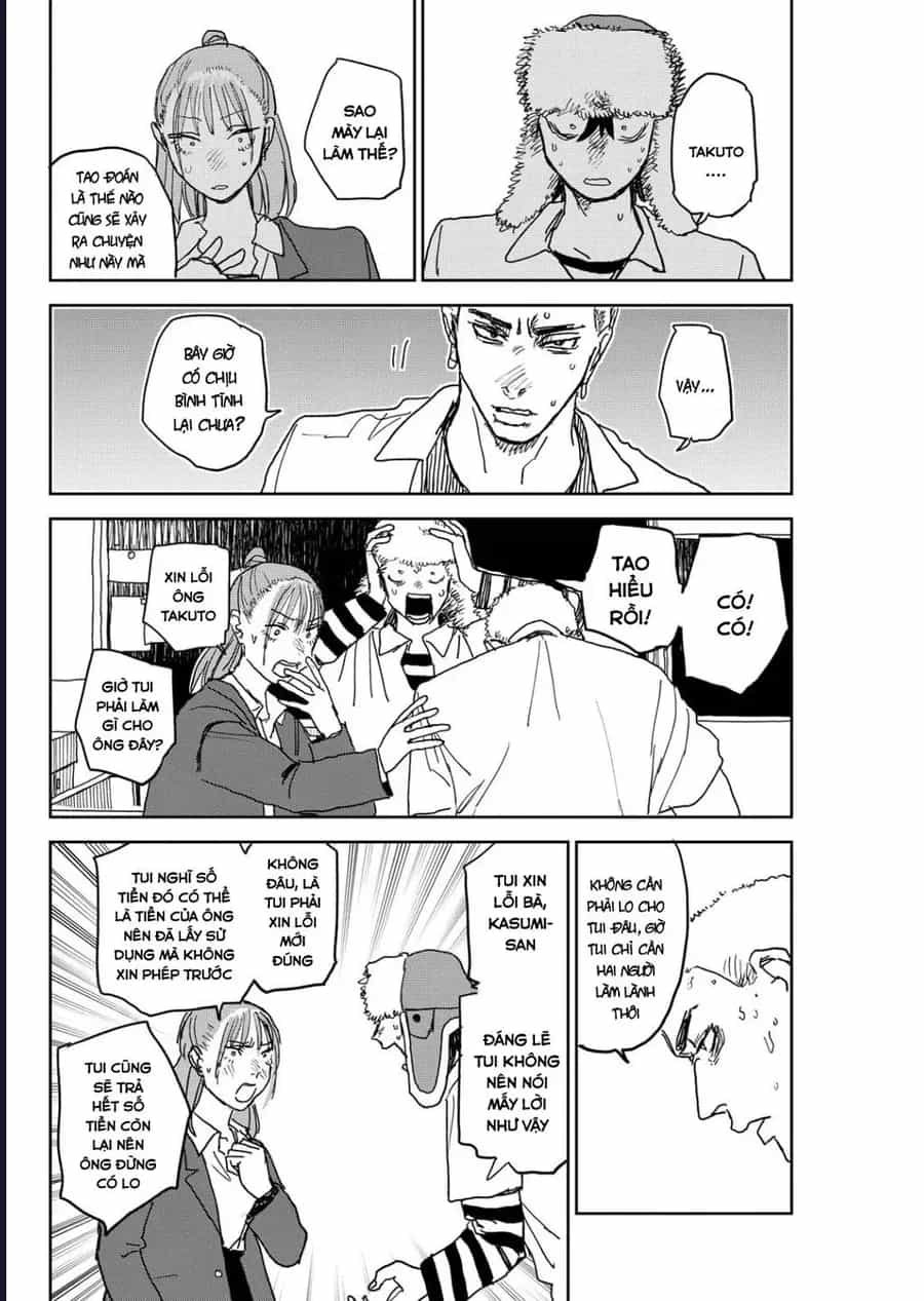 Seishun Bakusou! - Chương 13 - ảnh 2