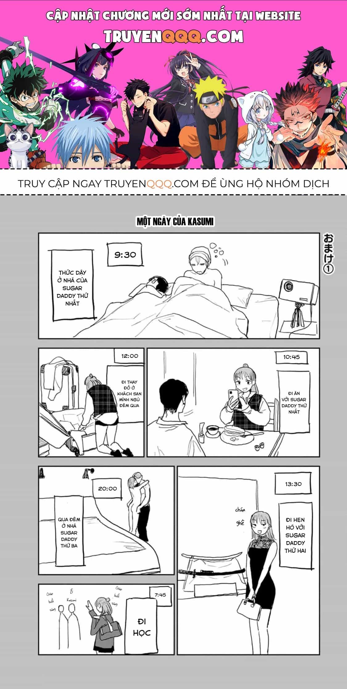 Seishun Bakusou! - Chương 14.5 - ảnh 1
