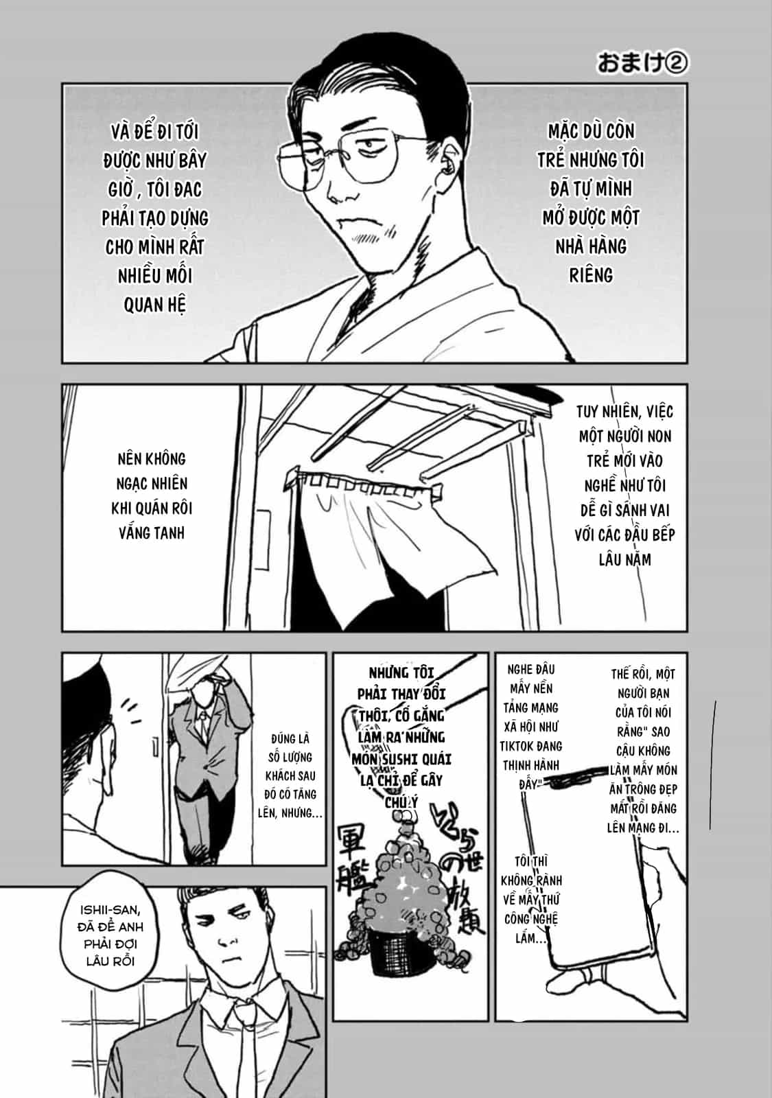 Seishun Bakusou! - Chương 14.5 - ảnh 2