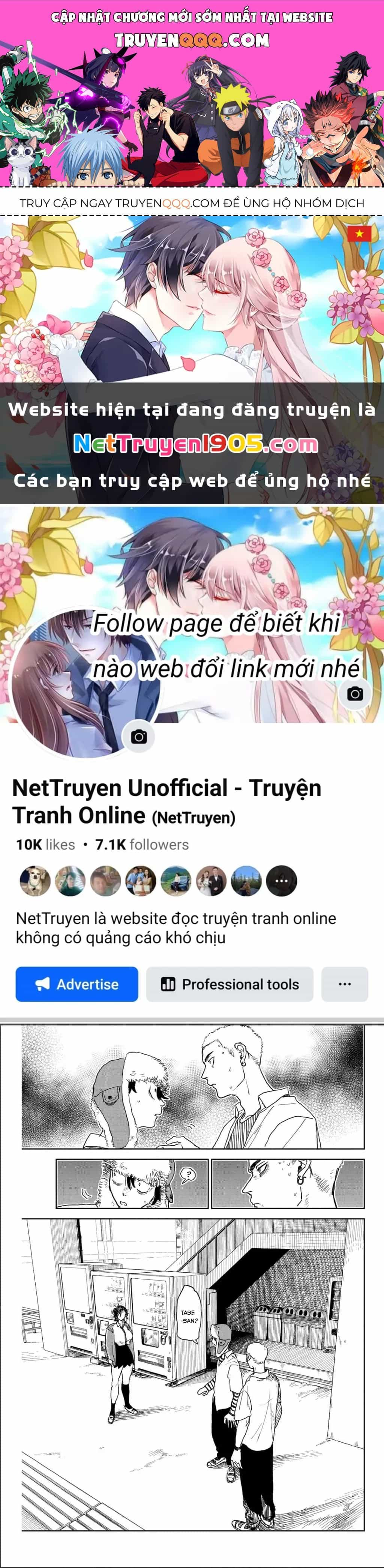 Seishun Bakusou! - Chương 16 - ảnh 1