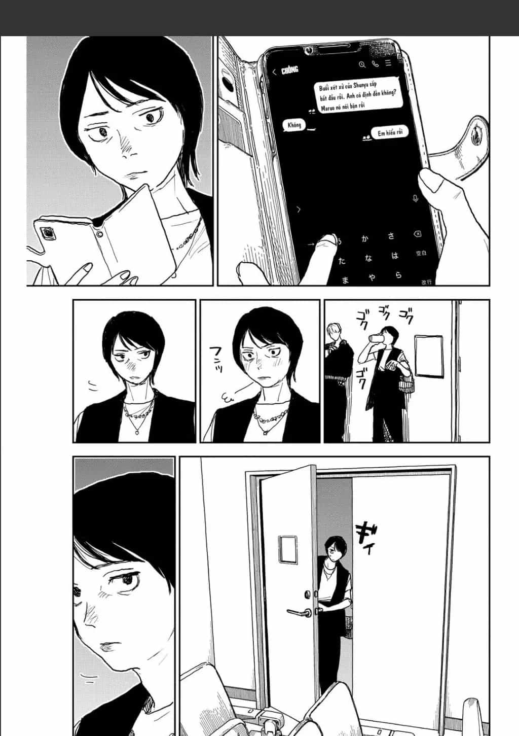 Seishun Bakusou! - Chương 16 - ảnh 17