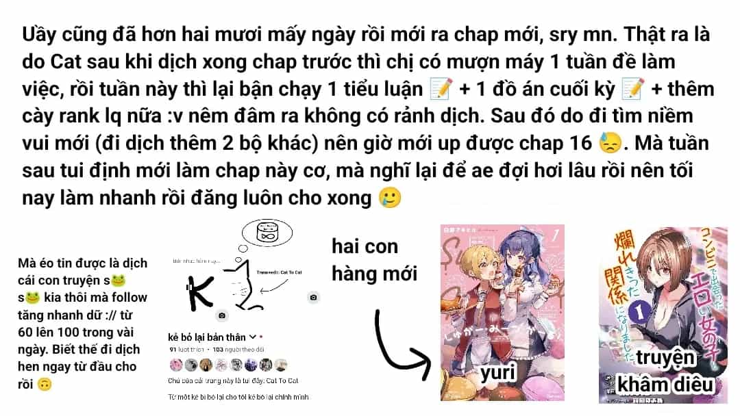 Seishun Bakusou! - Chương 16 - ảnh 21