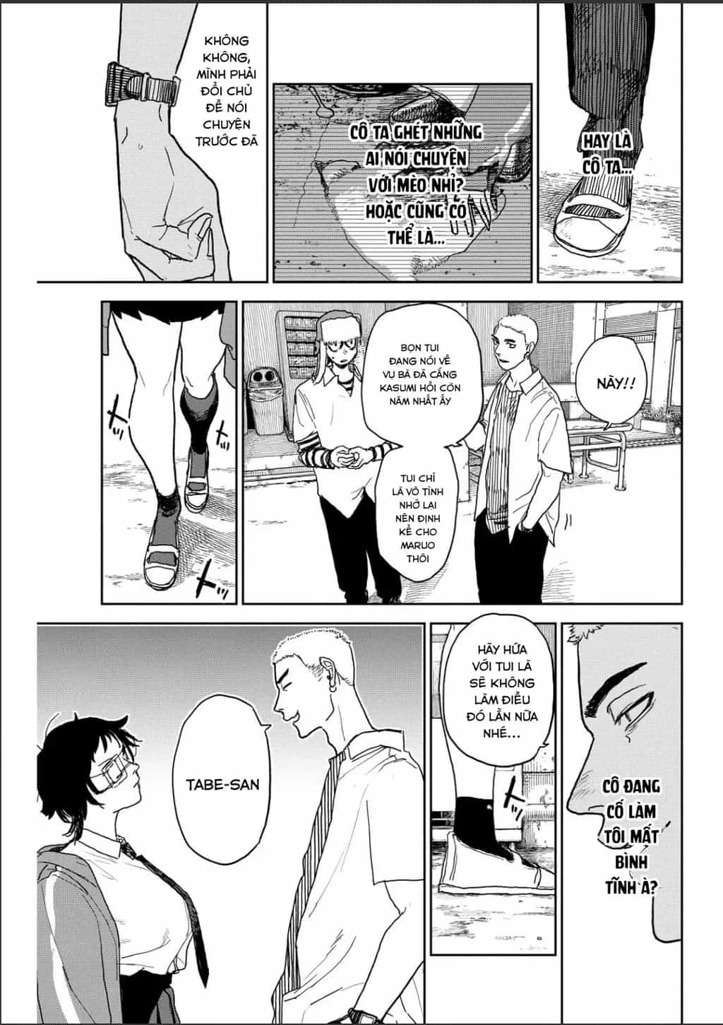 Seishun Bakusou! - Chương 16 - ảnh 3