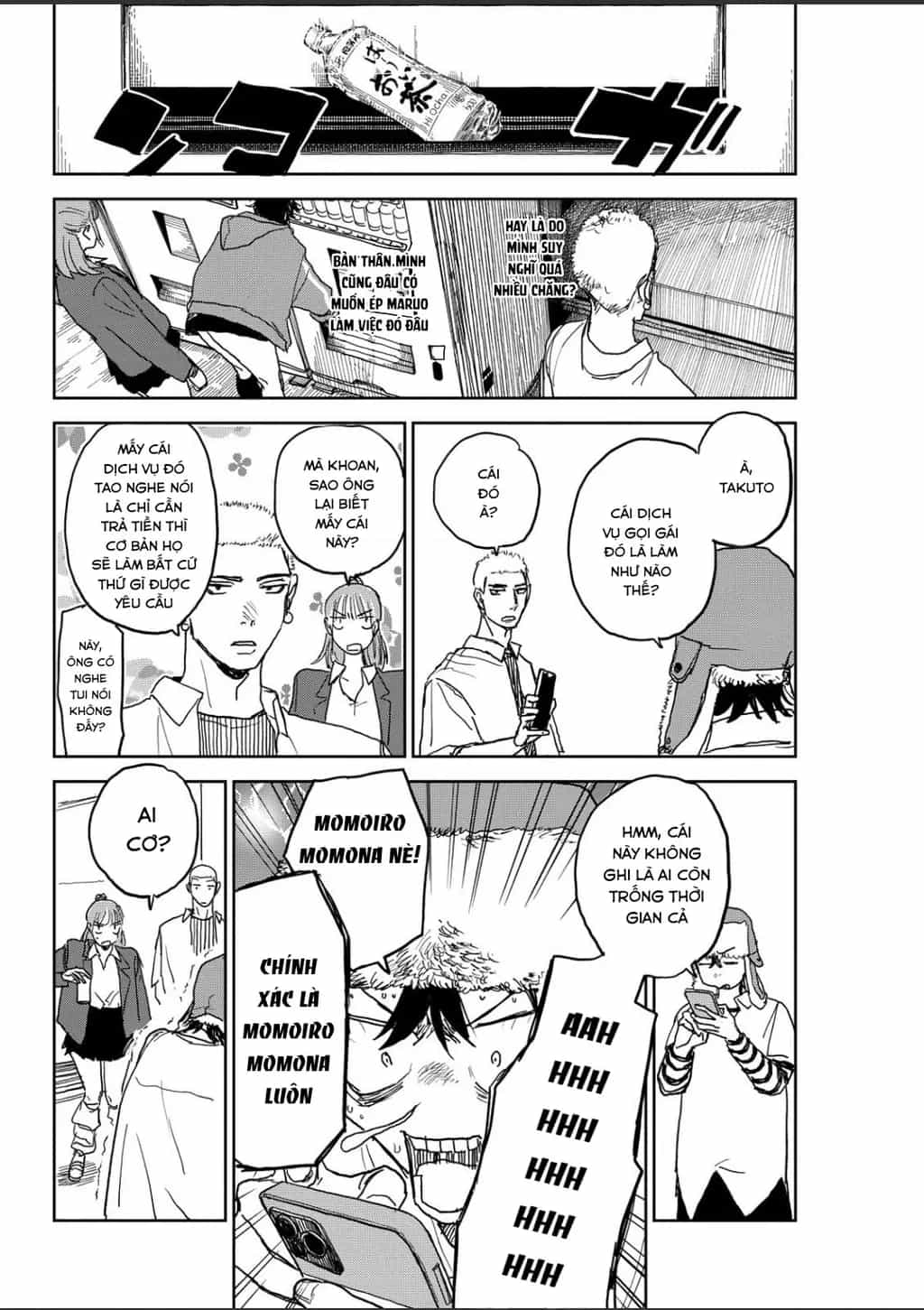 Seishun Bakusou! - Chương 16 - ảnh 6