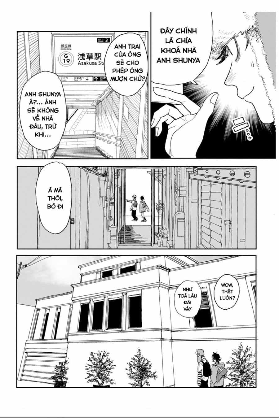 Seishun Bakusou! - Chương 2 - ảnh 15