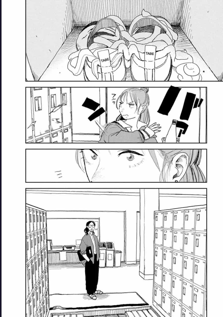 Seishun Bakusou! - Chương 25 - ảnh 13