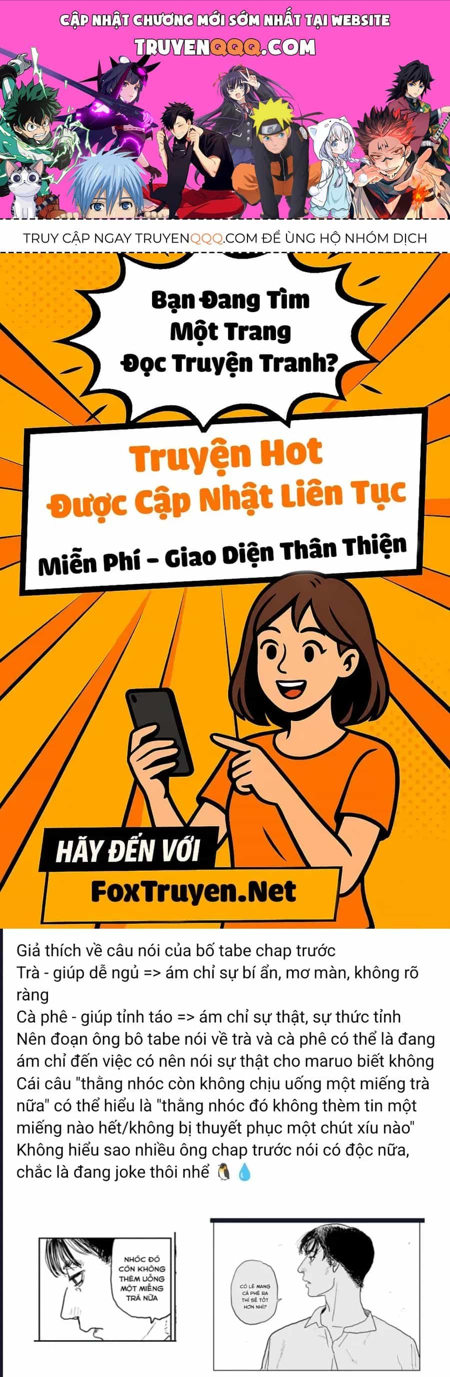 Seishun Bakusou! - Chương 28 - ảnh 1