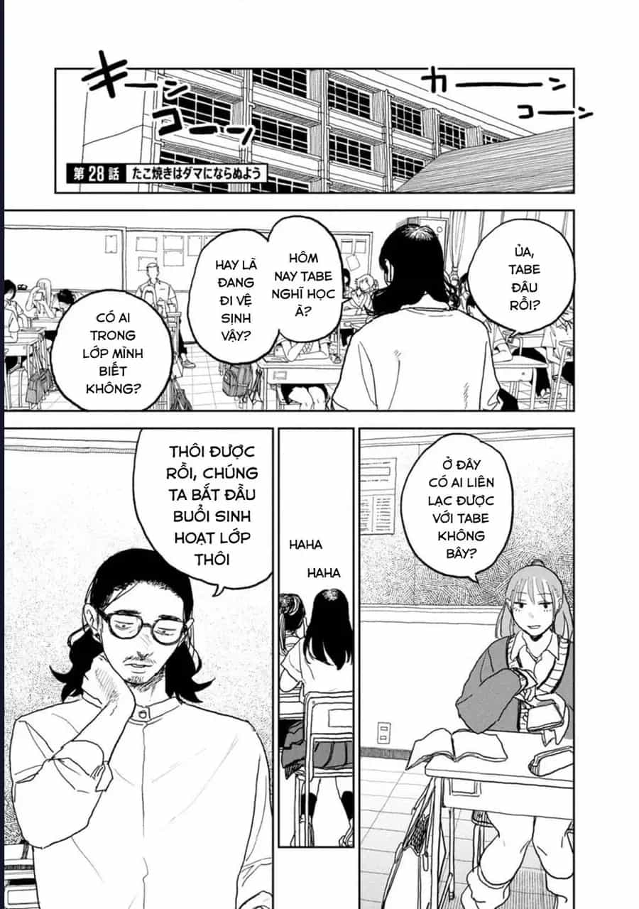 Seishun Bakusou! - Chương 28 - ảnh 2