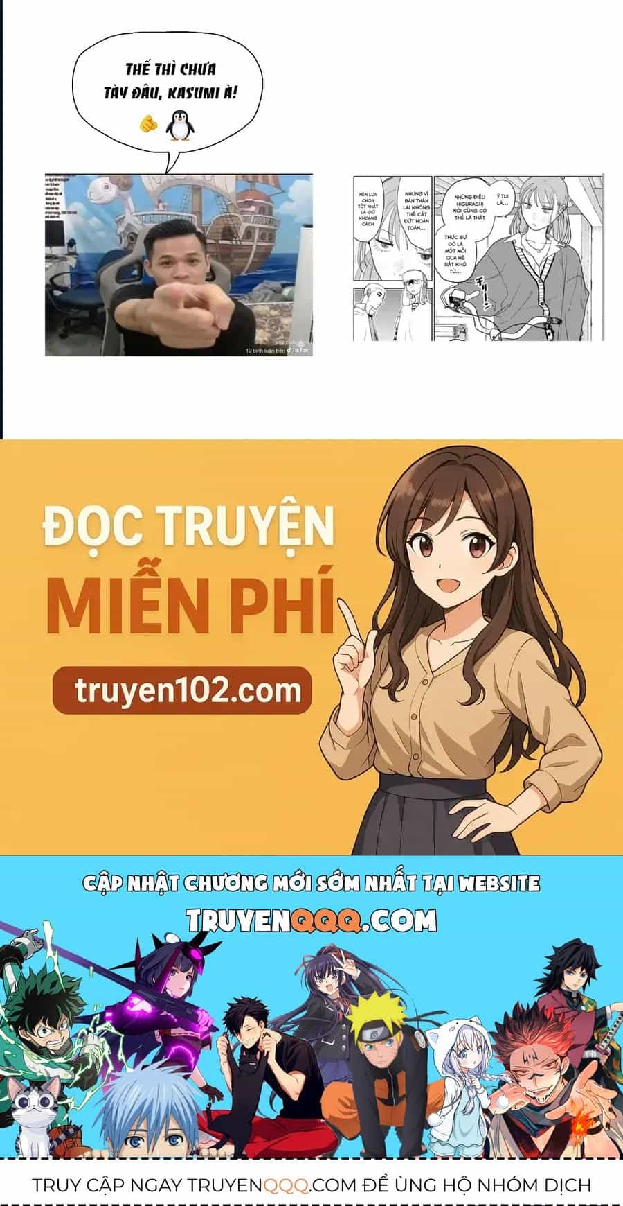 Seishun Bakusou! - Chương 28 - ảnh 22