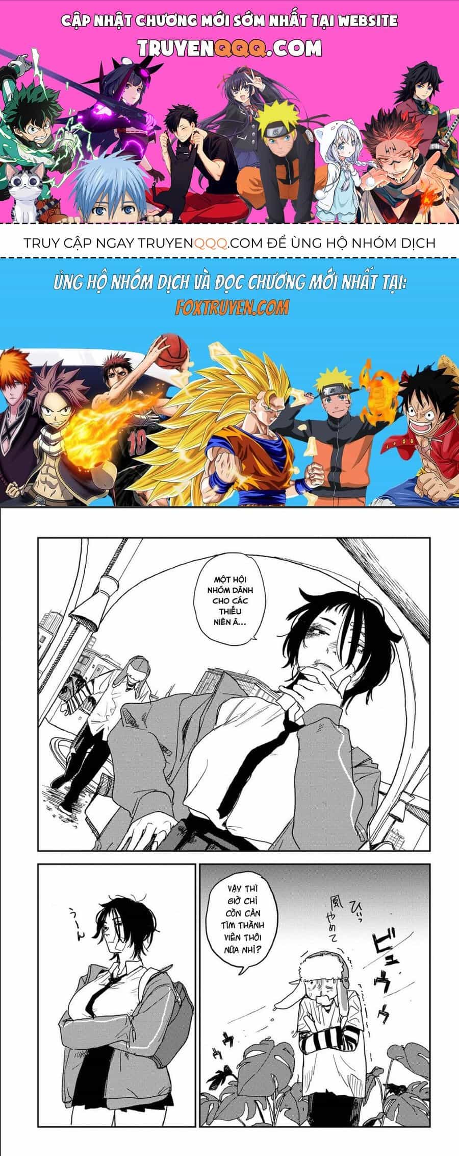 Seishun Bakusou! - Chương 3 - ảnh 1