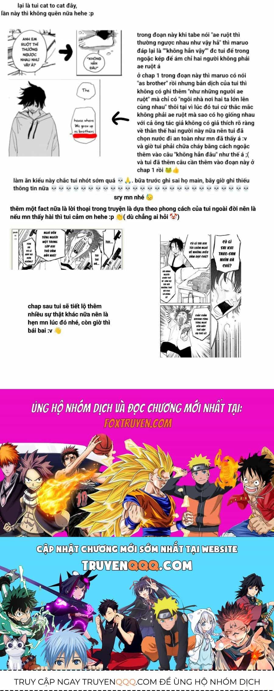 Seishun Bakusou! - Chương 3 - ảnh 24