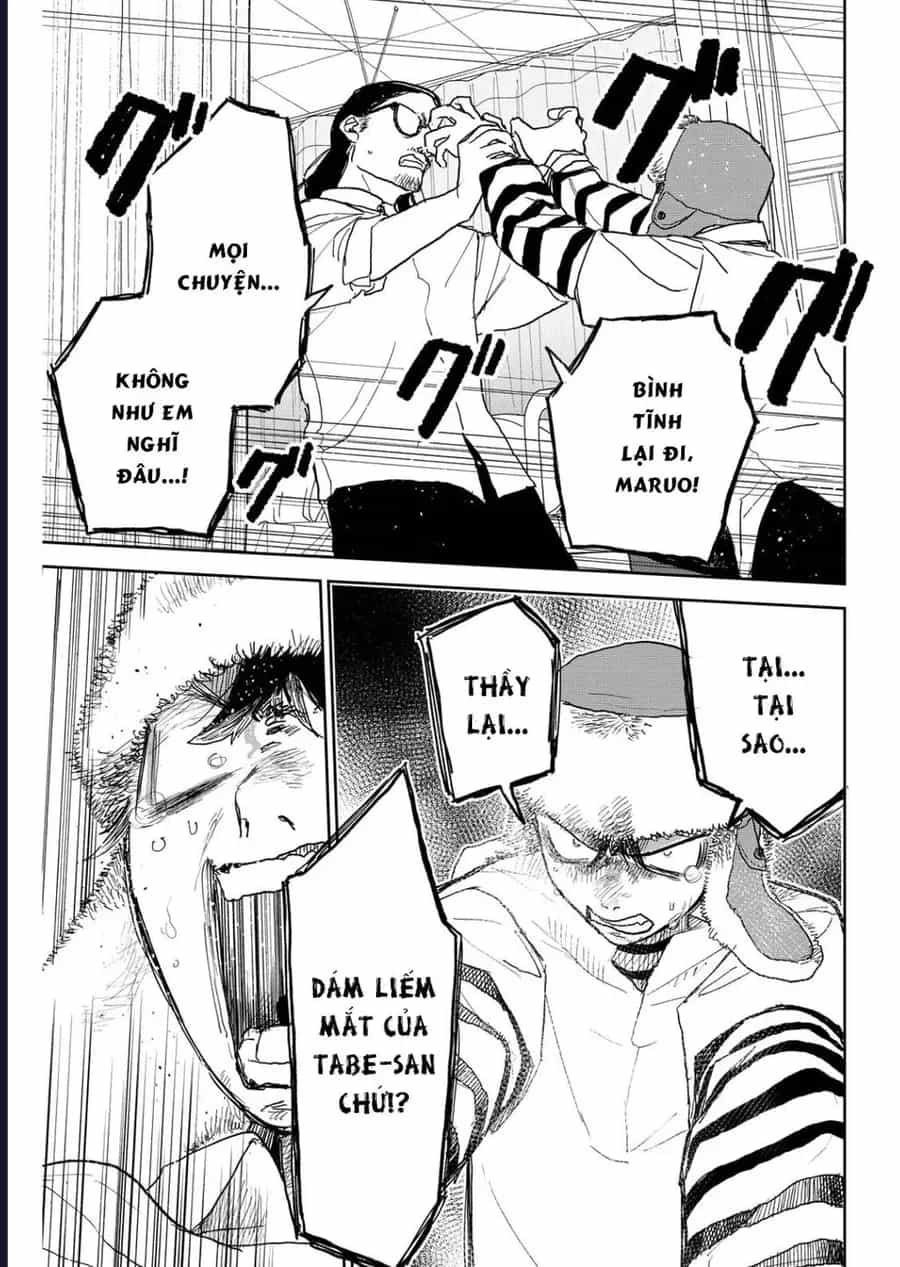 Seishun Bakusou! - Chương 31 - ảnh 4
