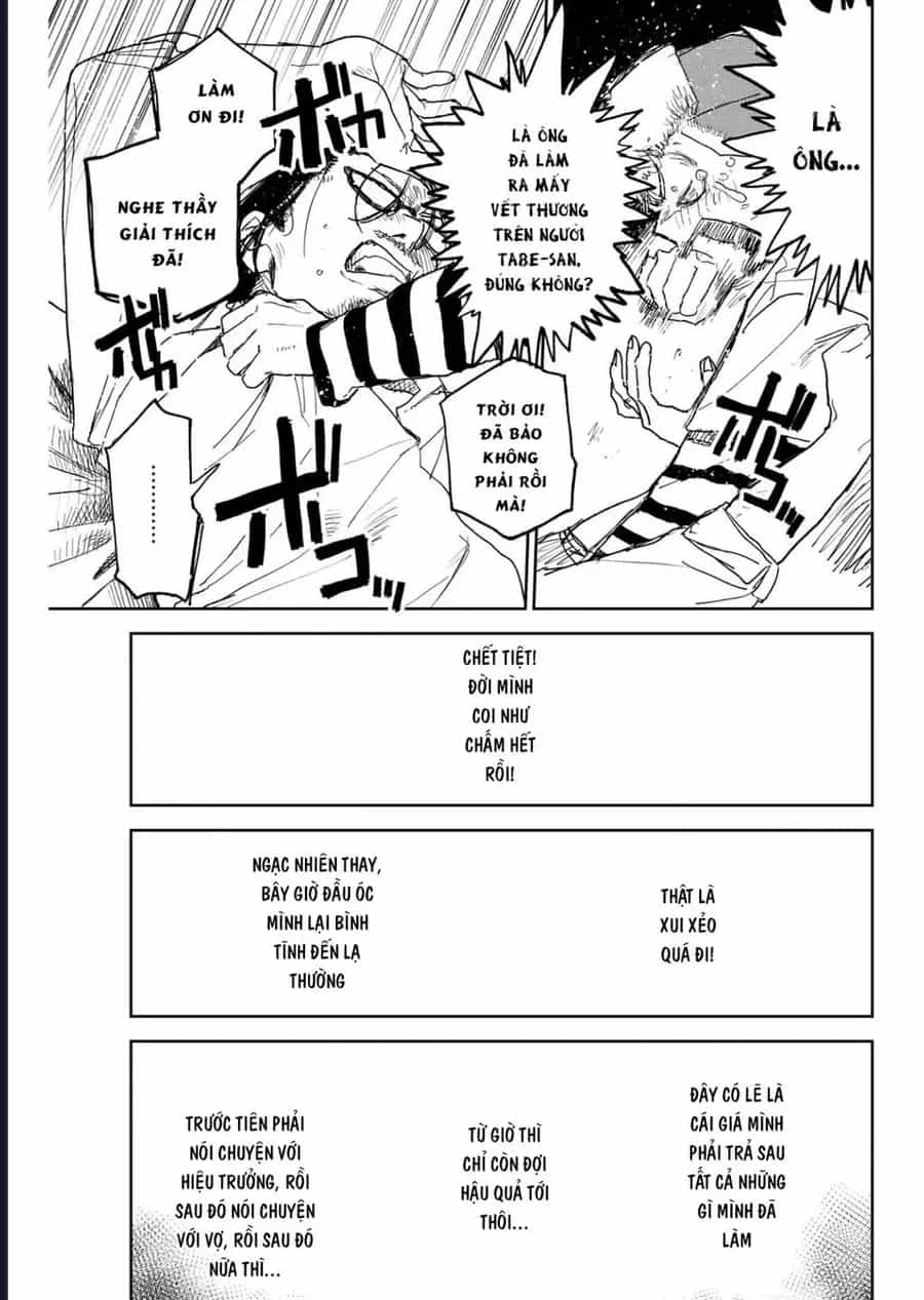 Seishun Bakusou! - Chương 31 - ảnh 8