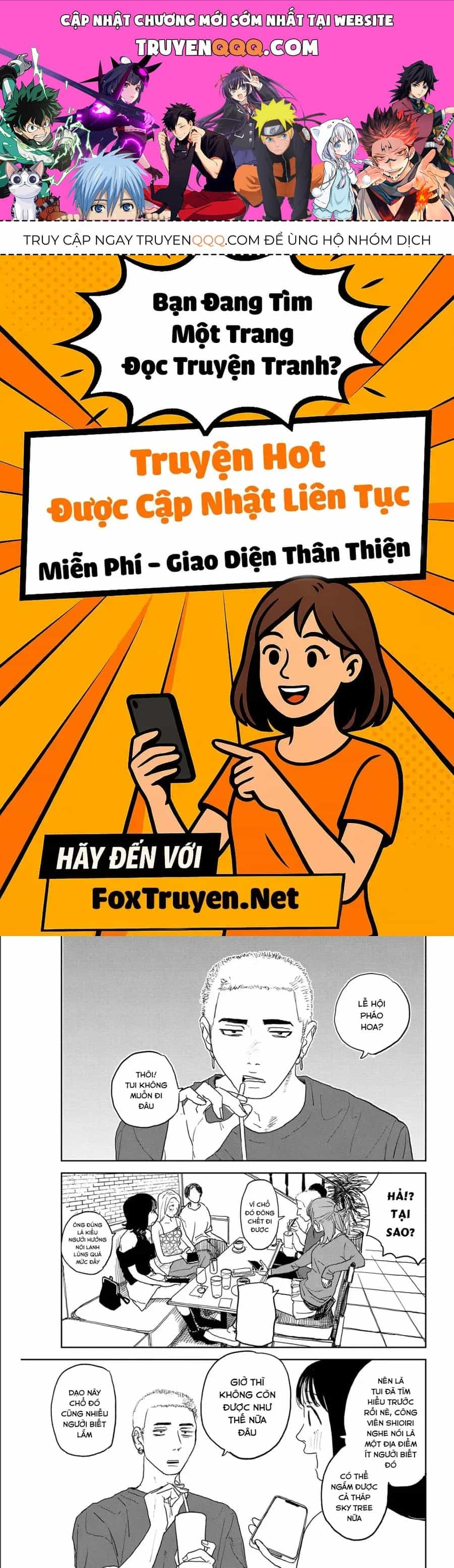 Seishun Bakusou! - Chương 33 - ảnh 1